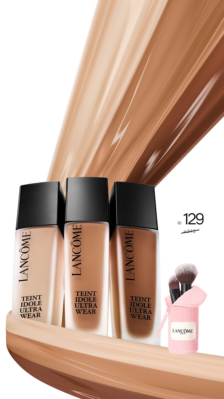 Lancome Teint Idole